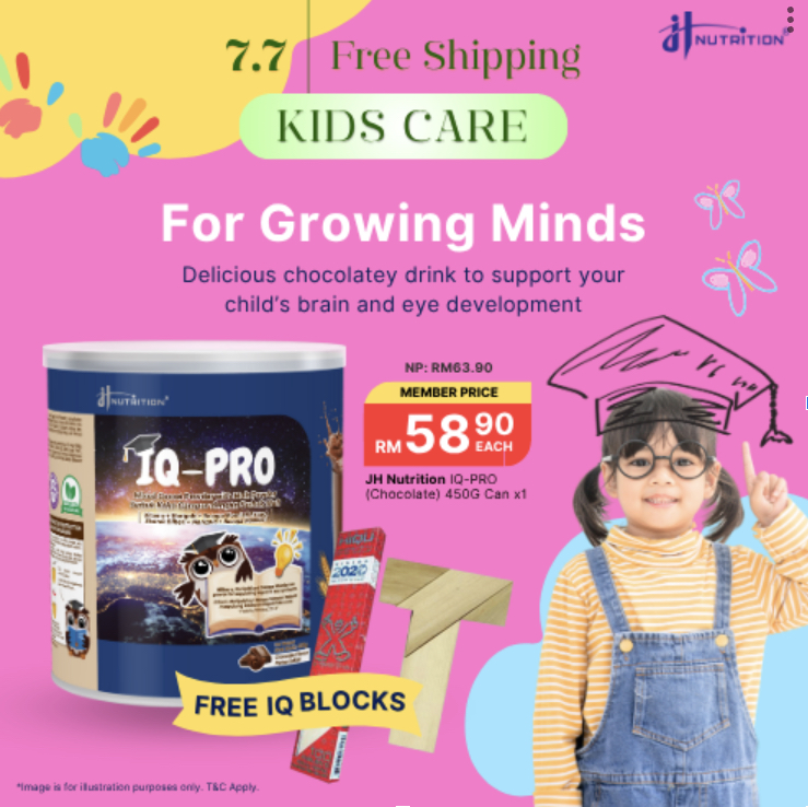 JH Nutrition Iq-Pro Chocolate (Get Free IQ Block)