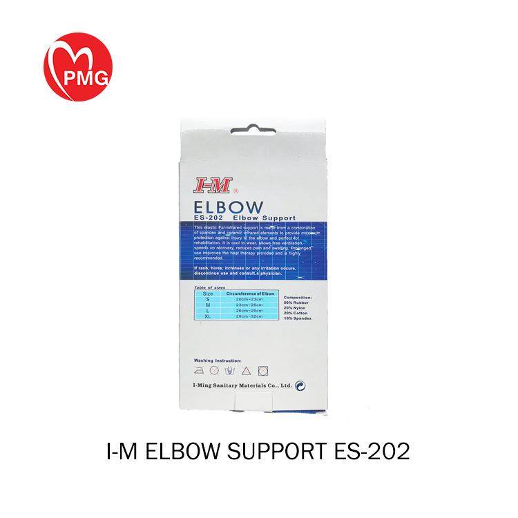 Far-Infrared Elbow Support I-M Es-202 - Image 2