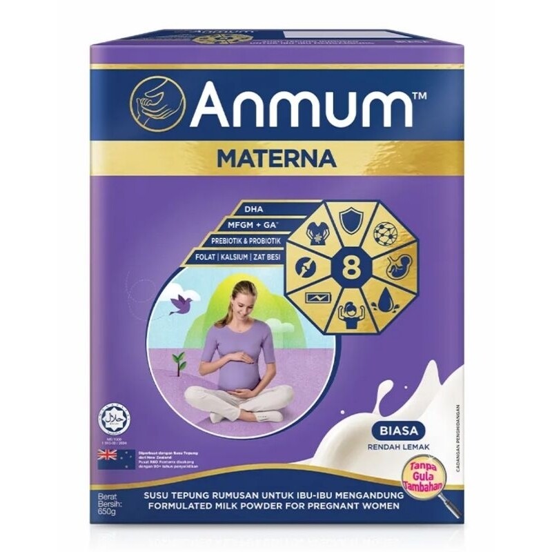 Anmum Materna Plain - Image 2