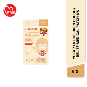 Yuka Zan Children Cough Relief Medical Patch