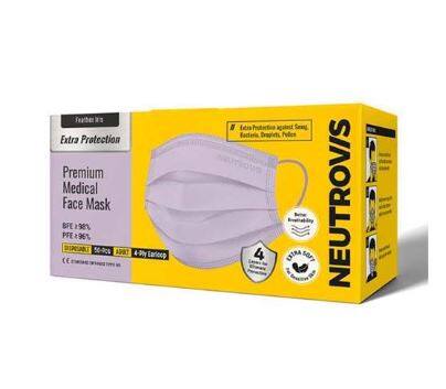 Neutrovis (Kids) Medical Face Mask 4Ply (Feather Iris)