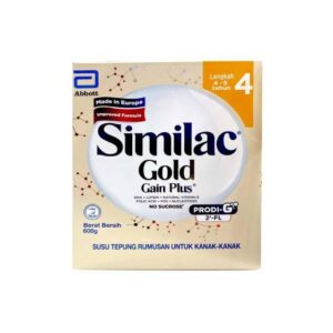 Similac Gold Gain Plus Step 4 (4-9 Years)