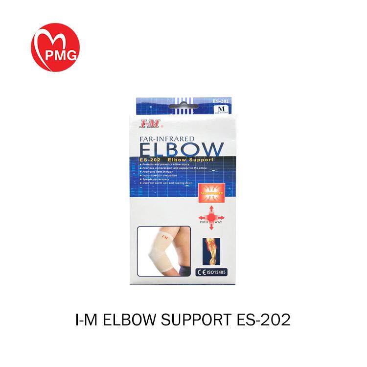 Far-Infrared Elbow Support I-M Es-202