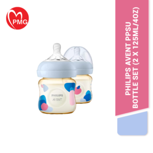 Philips Avent PPSU Bottle Set