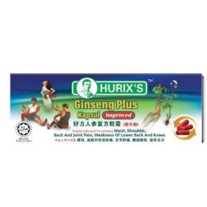 Hurixs Ginseng Plus Capsule