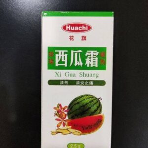 Huachi Xi Gua Shuang