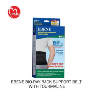 Ebene Bio-Ray Back Support Belt With Tourmaline