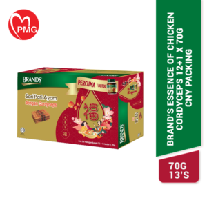 Brand's Essence Of Chicken With Cordyceps CNY Packing