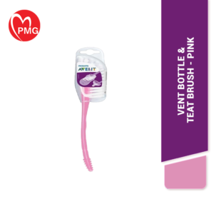 Avent Bottle & Teat Brush