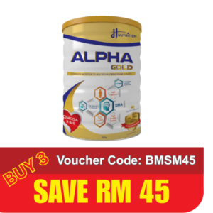 JH Nutrition Alpha Gold Milk Powder