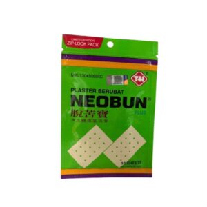 Neobun Plus Plaster