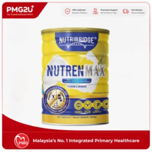Nutribridge Nutrenmax 850gm