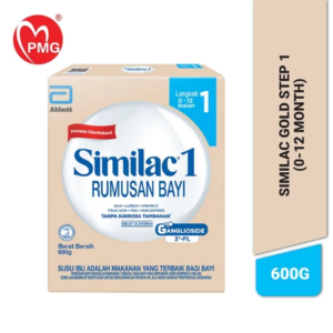 Similac Gold Step 1 (0-12 Month)
