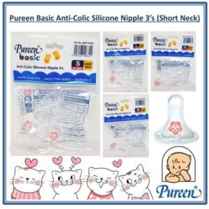 Pureen Basic Bst-01 (Short Neck) Anti-Colic Silicone Nipple 3s