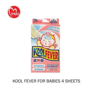 Kool Fever For Babies