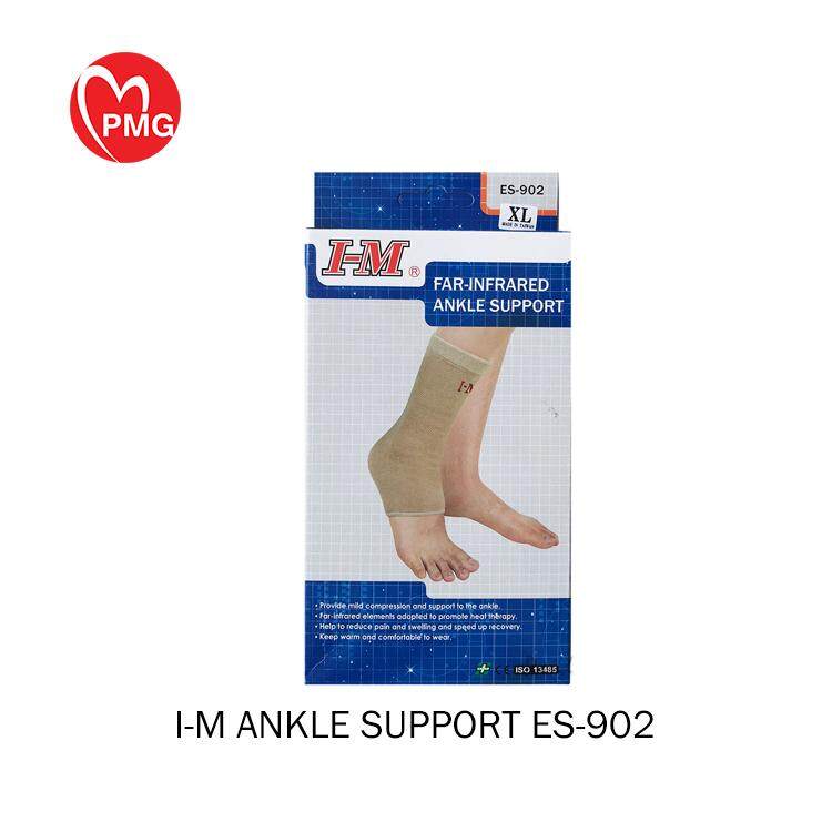 Far-Infrared Ankle Support I-M Es-902