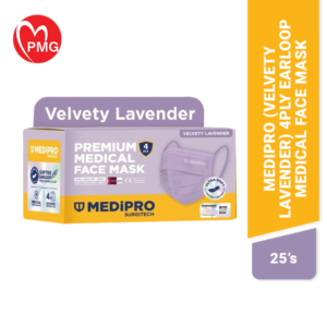 Medipro Velvety Lavender 4Ply Earloop Medical Face Mask