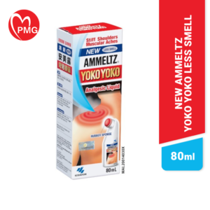 New Ammeltz Yoko-Yoko Less Smell