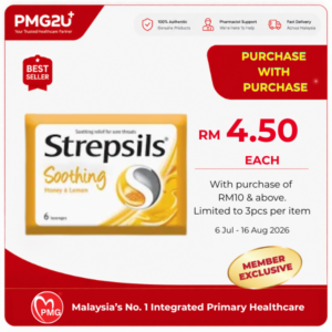 Strepsils Soothing Honey&Lemon