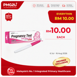 Axon Pregnancy Test One Step HCG ACG0122