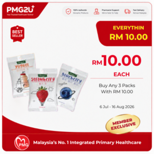 CHEWY-C MILK CANDY 80GM 20'S