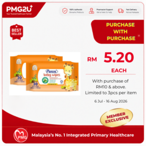 Pureen Baby Wipes Orange Sheets