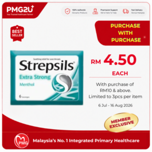 Strepsils Extra Strong
