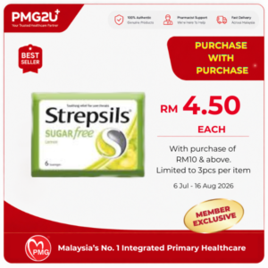 Strepsils Sugar Free Lemon