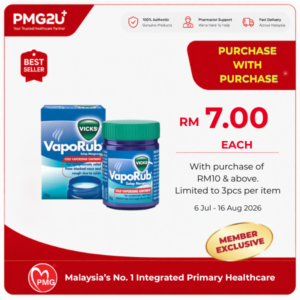 Vicks Vaporub Ointment