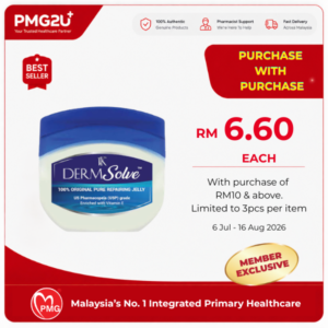 VK Dermsolve 100% Originality Pure Petroleum Jelly
