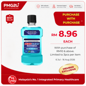 Denticlear Mouthwash 250ml