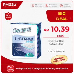 HENNSON Dry Bed Underpad 75cm X 75cm 10's
