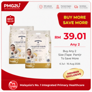 HOPPI Royal Dream (NB / Tape) Diapers 66's