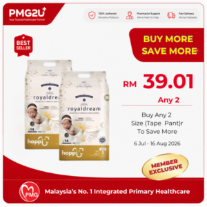 HOPPI Royal Dream (S / Tape) Diapers 56's