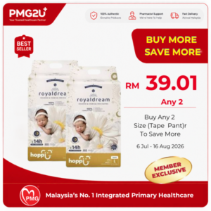 HOPPI Royal Dream (L / Tape) Diapers 40's