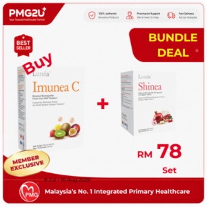 LUNEA Imunea C 15g X 10's Sachet