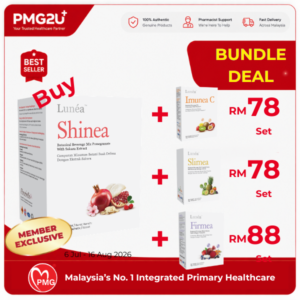 LUNEA Shinea 15g X 24's Sachet