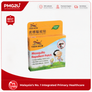 TIGER BALM Mosquito Repellent Patch 10's