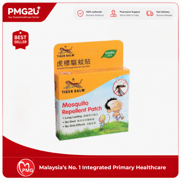TIGER BALM Mosquito Repellent Patch 10's