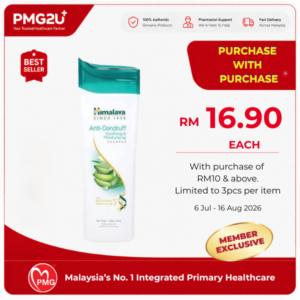 HIMALAYA Anti-Dandruff Soothing & Moisturizing Shampoo 400ml