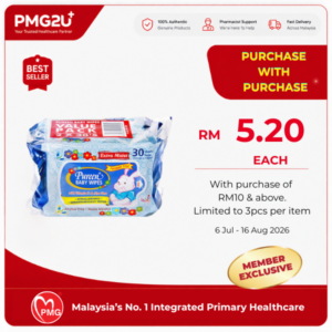PUREEN Baby Wipes Blue 30 Sheets Twin Pack