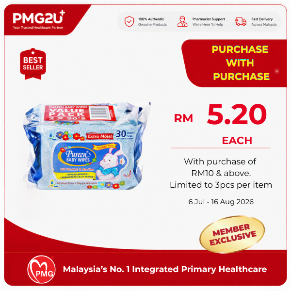 PUREEN Baby Wipes Blue 30 Sheets Twin Pack