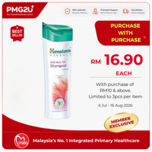 HIMALAYA Anti-Hair Fall Shampoo 2 In 1 400ml