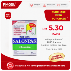 SALONPAS Patch 10'S Pack