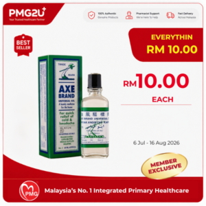 AXE Brand Medicated Oil No.2 28ml