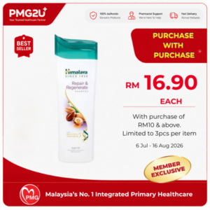 HIMALAYA Protein Shampoo Repair & Regeneration (2 IN 1) 400ml