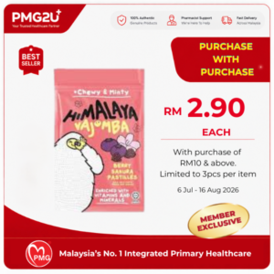 HIMALAYA Vajomba Berry Sakura Pastilles 25g