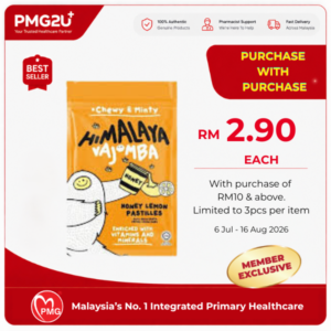 HIMALAYA Vajomba Honey Lemon Pastilles 25g