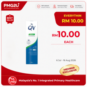 EGO QV Cream 50g - For Sensitive Skin
