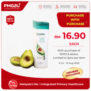 HIMALAYA Smooth & Silky Moisturising Shampoo 400ml